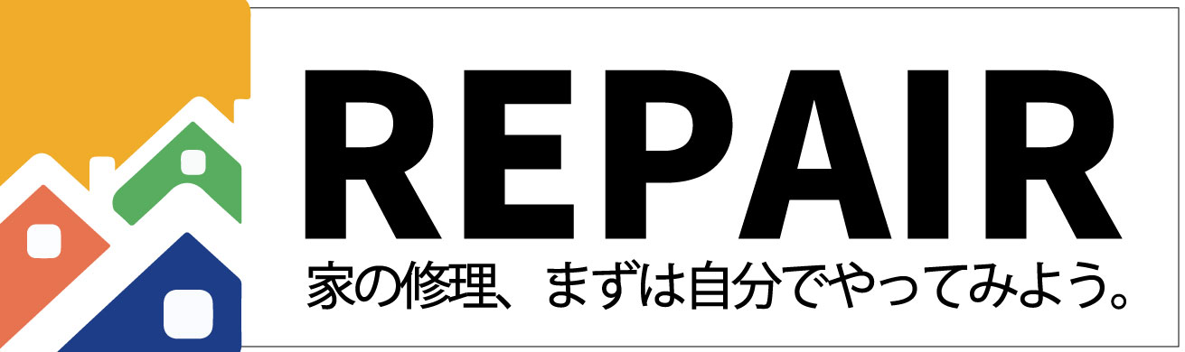 REPAIR